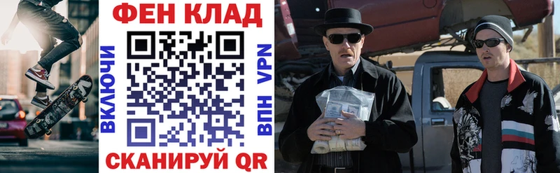 Amphetamine Розовый  Санкт-Петербург 