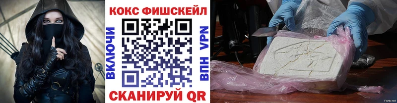 КОКАИН Columbia  Санкт-Петербург 