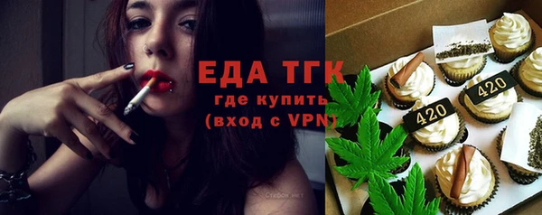 экстази Переславль-Залесский