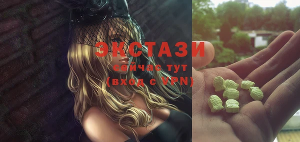 гашиш Пересвет