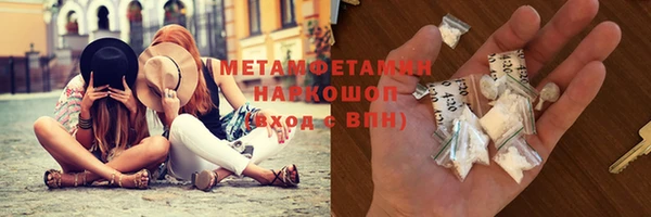гашиш Пересвет