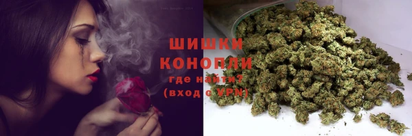 гашиш Пересвет