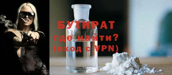 гашиш Пересвет