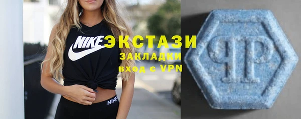 гашиш Пересвет