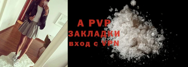 MDMA Premium VHQ Видное