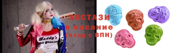 гашиш Пересвет