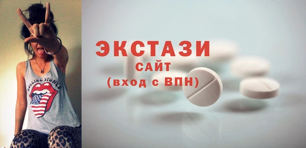 метадон Пестово