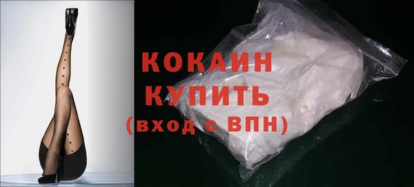 метадон Пестово