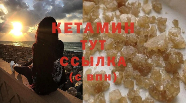 гашиш Пересвет