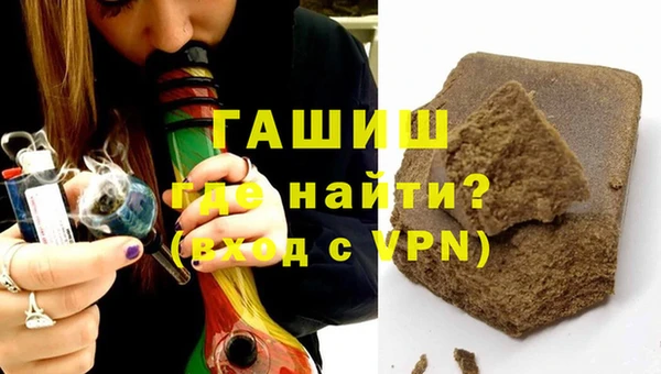 метадон Пестово