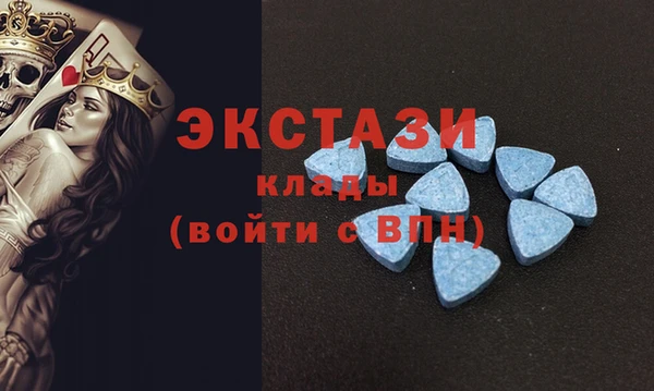 метадон Пестово