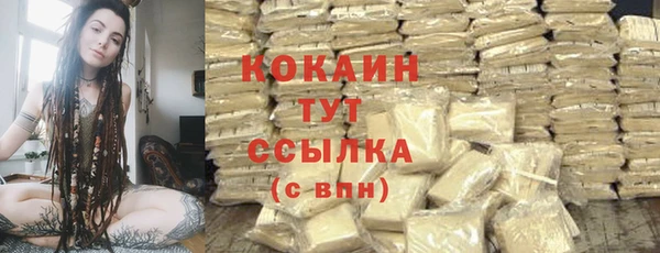метадон Пестово