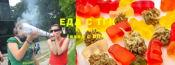гашиш Пересвет