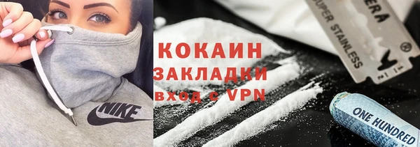 гашиш Пересвет