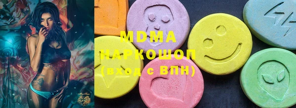 метадон Пестово