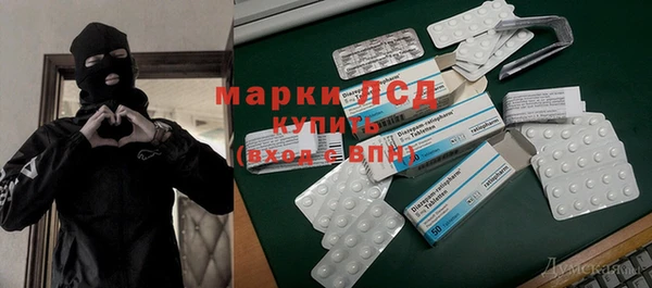 метадон Пестово