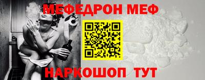 марихуана Апрелевка