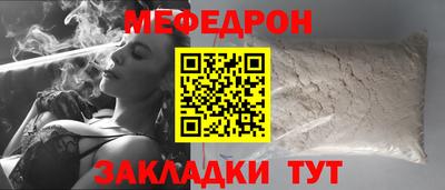 марихуана Апрелевка