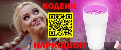 марихуана Апрелевка