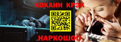прущая мука Апшеронск