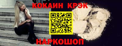 марихуана Апрелевка