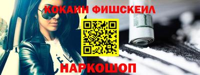 марихуана Апрелевка
