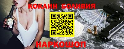 марихуана Апрелевка