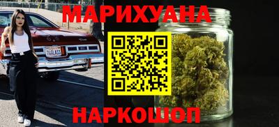 прущая мука Апшеронск