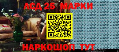 марихуана Апрелевка