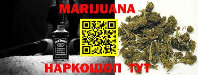 прущая мука Апшеронск