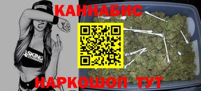 прущая мука Апшеронск