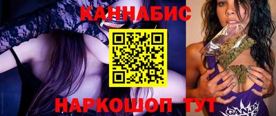 прущая мука Апшеронск