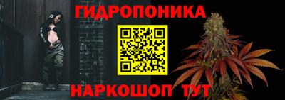 мефедрон Бийск