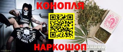 меф VHQ Аргун