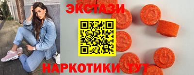 марихуана Апрелевка