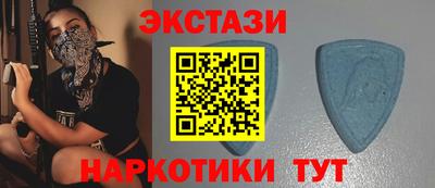 прущая мука Апшеронск