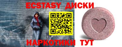 марихуана Апрелевка