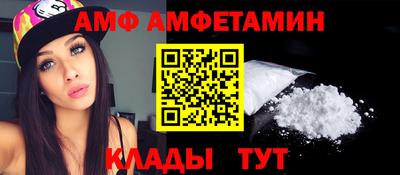 марихуана Апрелевка