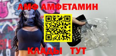 марихуана Апрелевка