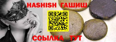 марихуана Апрелевка