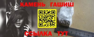 прущая мука Апшеронск