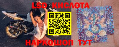 прущая мука Апшеронск
