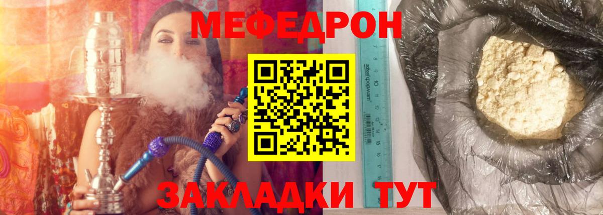 Бошки Шишки Санкт-Петербург