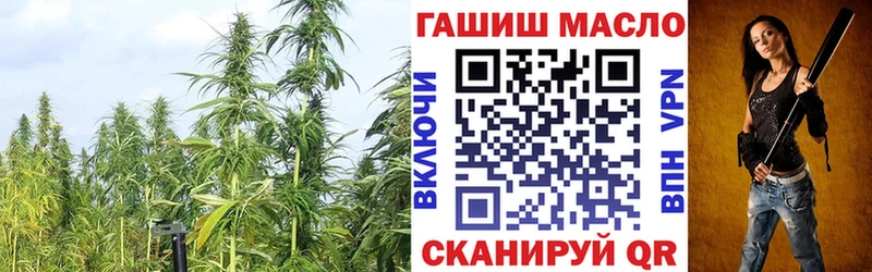 Дистиллят ТГК концентрат  Санкт-Петербург 