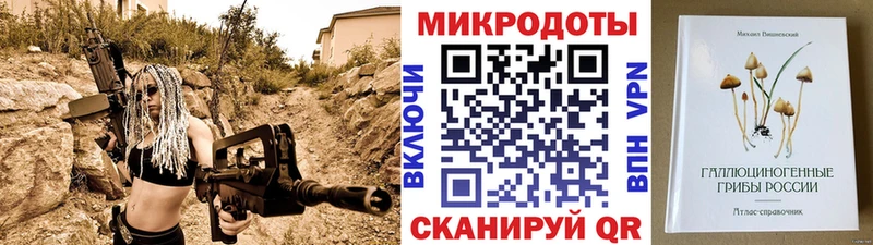 сколько стоит Санкт-Петербург Псилоцибиновые грибы MAGIC MUSHROOMS