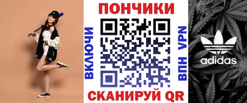 как найти закладки  hydra сайт  Бошки марихуана семена  Санкт-Петербург 