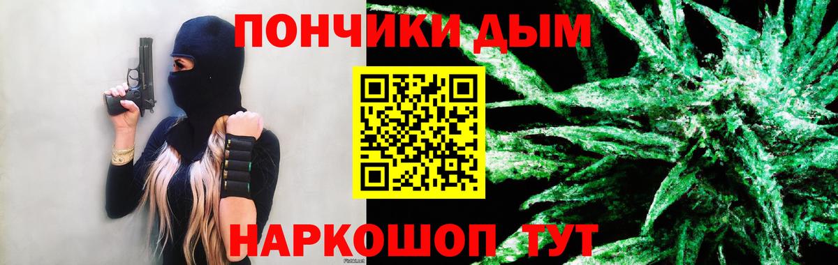 Марихуана VHQ Санкт-Петербург